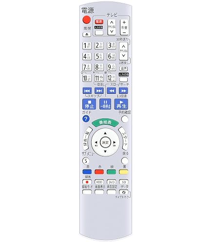 Amazon | ブルーレイレコーダーリモコン N2QAYB000349 for Panasonic